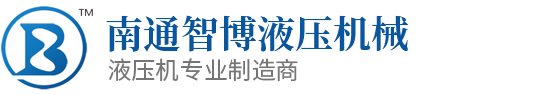 TSUNEISHI GROUP (ZHOUSHAN)SHIIPBUILDING INC.